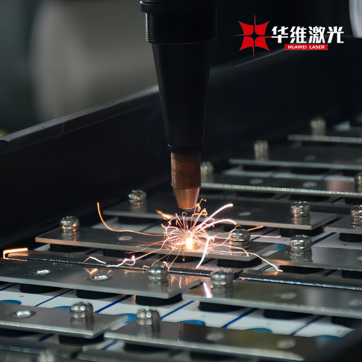 Ласерско заварување моќ Нова надградба на енергетската индустрија, Huawei Laser ја води зелената ера на производство