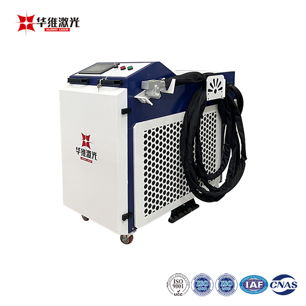 Пренослива мултифункционална машина за ласерско чистење од 1500w
